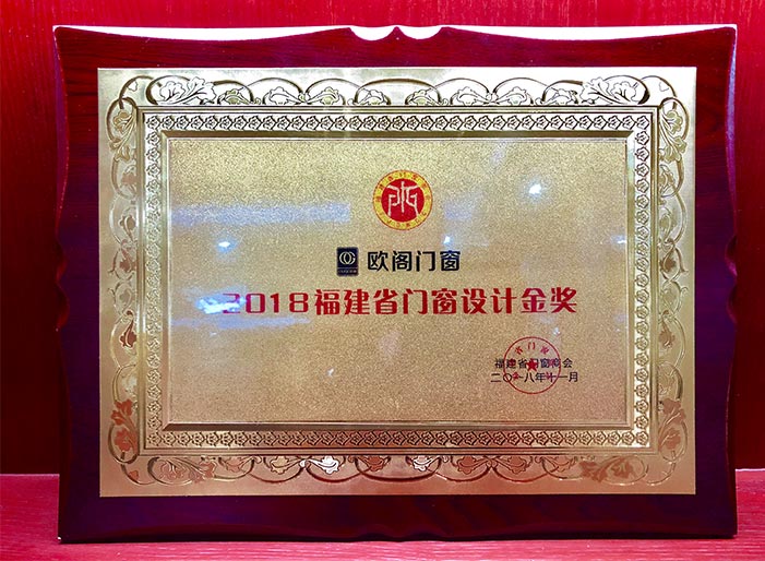 榮譽(yù)證書