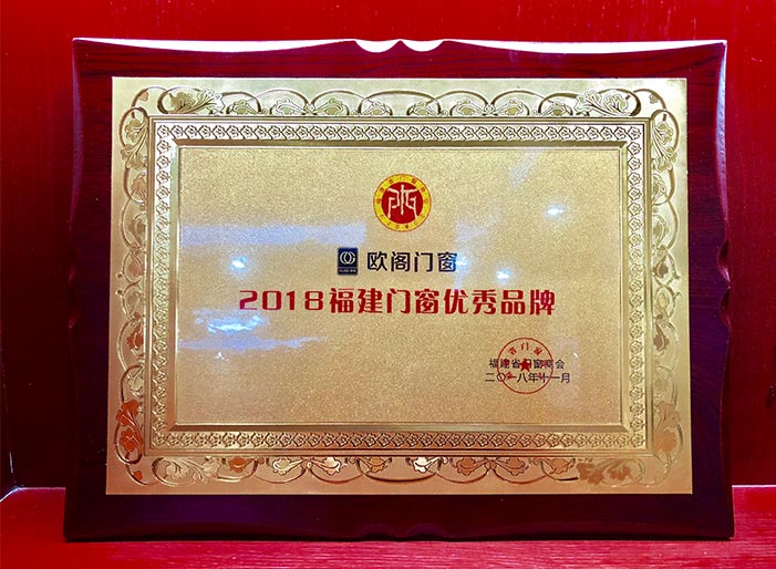 榮譽(yù)證書