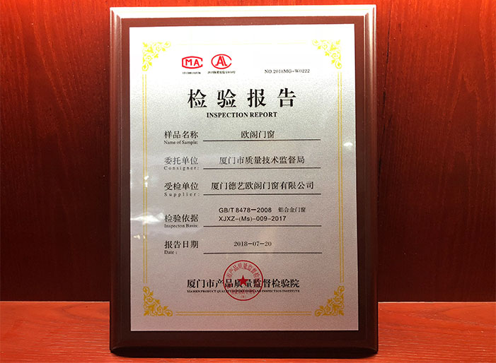 榮譽(yù)證書